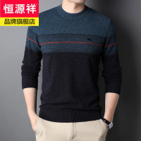 恒源祥100纯羊毛衫男士毛衣条纹大码圆领休闲中青年男装保暖衣服2021冬