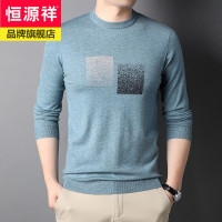 恒源祥2021春秋新款男士毛衣圆领长袖针织衫男款休闲时尚大码毛线衫男