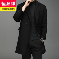 恒源祥品牌中长款羊毛呢大衣男夹棉加厚西装领青年保暖男士呢子外套冬装