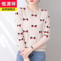 恒源祥品牌印花100纯羊毛衫女圆领女士毛衣甜美减龄显瘦外穿毛线上衣女