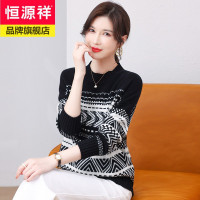 恒源祥印花100纯羊毛衫女圆领时尚套头女士毛衣条纹上衣服冬新款