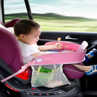 回固汽车婴儿座椅托盘多功能创意儿童车载收纳推车餐盘小桌板