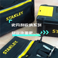 新品史丹利(STANLET)工具包小便携单肩手提袋电工维修加厚耐磨腰挎包