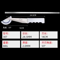 307|屠宰刀具剔骨刀分割刀扒皮刀8寸牛肉刀杀猪刀308割肉刀放血刀