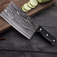 锋利花纹切片刀|精品激光花纹不锈钢菜刀家用锋利切片刀骨刀切肉刀厨房刀具套装