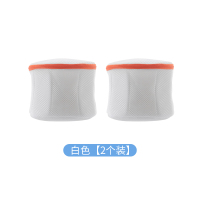 白色[2个装]|内衣文胸洗衣袋防变形家用洗衣机洗胸罩专用清洗护袋加厚网袋网兜