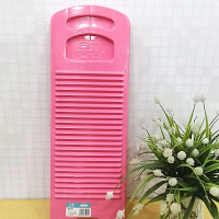 54*19cm粉色|加厚加长塑料搓衣板大号防滑耐用洗衣板洗衣好手戳衣板洗刷板