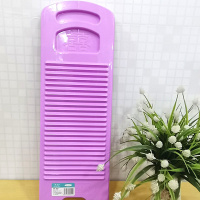 54*19cm紫色|加厚加长塑料搓衣板大号防滑耐用洗衣板洗衣好手戳衣板洗刷板