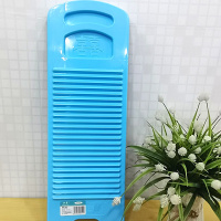 54*19cm蓝色|加厚加长塑料搓衣板大号防滑耐用洗衣板洗衣好手戳衣板洗刷板