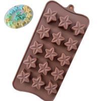 15连星星款一件装|新品创意半圆形硅胶冻冰块冰淇淋diy手工皂蛋糕馒头烘焙模具家用