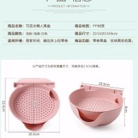 大号厨房淘米器客厅干果盘水果盘洗菜篮糖果盒创意盘