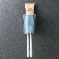 单人牙刷架868|新款免打孔吸壁牙刷架卫浴洗漱杯用具塑料漱口杯创意卫浴套装