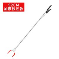 92CM加厚铁艺款|不锈钢环卫垃圾夹拾物器拾取卫生夹捡垃圾取物器加长垃圾夹
