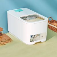 (20斤装)送米勺|装米桶家用防虫防潮密封桶面粉储存罐装储米箱大米缸20斤收纳箱