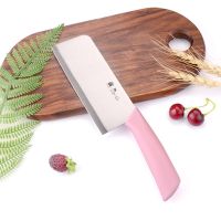 少女粉[有刀套] 单把小菜刀|家用菜刀菜板两件套 不锈钢切肉刀切果蔬小菜刀 宝宝辅食刀具套装