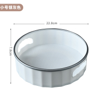 升级银灰色[小号]°旋转|可旋转式调料架厨房收纳盒神器桌面多功能防滑收纳盘调味品置物架