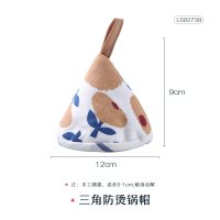 三角防烫锅帽/棕色苹果|隔热手套耐高温防烫加厚厨房家用烤箱微波炉月饼烘焙工具用