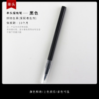 黑色单头|麻将模具整套 十三幺条筒万 diy巧克力烘焙蛋糕装饰雀神硅胶模具