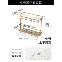 小号双层黑石纹陶瓷款[??人气推荐]|卫生间浴室厕所轻奢桌面梳化妆用品洗手脸洗漱台面置物架收纳架盒