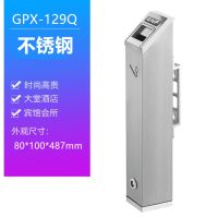 挂墙式129Q|不锈钢烟灰柱户外立式垃圾桶带烟灰缸固定吸烟酒店大堂烟头灭烟筒