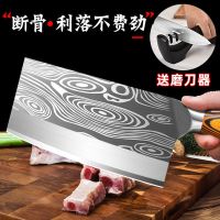 厨房锋利不锈钢菜刀斩切刀厨师专用切片骨刀酒店切肉饭店家用具