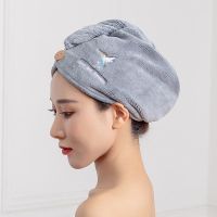 小蜂鸟【加厚吸水】灰色|干发帽新款速干女吸水加厚成人学生干发头巾浴帽