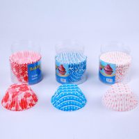 雪媚娘纸托100只装(图案随即)|做雪媚娘模具套装家用托皮大福布丁蛋糕磨具单个圆模球形烘焙工具