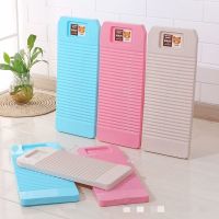 中号蓝色加厚45*18.5*2.5|家用搓衣板加厚塑料学生宿舍洗衣板防滑大小号洗刷板跪用惩神器