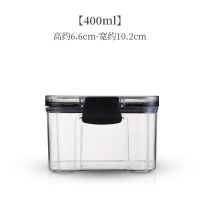 黑色400ml|密封罐透明家用五谷杂粮厨房收纳盒食品级塑料零食坚果干货储物罐