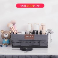 雅士灰黑色筐[小号]|桌面化妆品收纳盒铁艺厨房浴室零食储物篮护肤品面膜收纳筐置物架