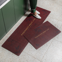 现代简约厨房地垫家用防油防水可擦免洗垫子长条防滑地毯