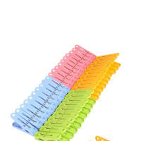 塑料衣夹子小号夹子衣架被子晒晾衣夹晾晒固定衣服防风家用