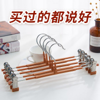 裤架裤夹衣架夹子家用裤子架神器多层多功能裤挂收纳神器衣柜折叠