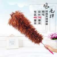 时尚不锈钢款—背毛促销|鸡毛掸子除尘家用车用不掉毛扫灰毛掸加厚柔软公鸡毛家务清洁尘掸