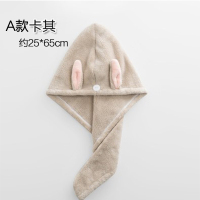 卡其色|可爱干发帽女吸水速干浴帽包头巾干发毛巾神器洗头擦头发洗澡发带
