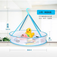 蓝色小号单层45cm|双层防风晒衣篮晒毛衣晾衣篮封闭式网状衣架网兜衣服晾晒网晒衣网