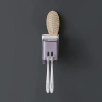 单人+挤牙膏器(不带标签)|卫生间牙刷置物架壁挂式漱口杯免打孔刷牙杯牙刷架刷牙收纳盒套装