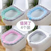 马桶坐垫家用冬季加厚毛绒马桶垫子坐便套四季通用防水坐便器垫圈