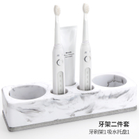 水墨画牙架二件套|卫生间电动牙刷置物架 摆台式情侣浴室牙膏座 免打孔牙杯收纳套装