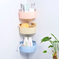 2个【三角形】 北欧红|浴室免打孔挂墙吸壁式置物架卫生间用品用具放洗发水沐浴露的架子