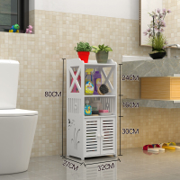 512-80|卫生间置物架浴室落地转角收纳架厕所洗手间卫浴柜免打孔三角架子
