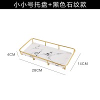 黑石纹陶瓷托盘[迷你号]|卫生间厕所浴室洗漱台化妆品盒收纳架置物架洗手台桌面大理石托盘