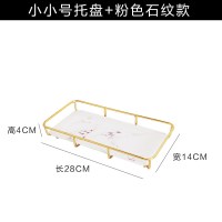粉石纹陶瓷托盘[迷你号]|卫生间厕所浴室洗漱台化妆品盒收纳架置物架洗手台桌面大理石托盘