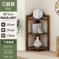 茶色三层|三角架落地转角书架浴室缝隙直角柜实木楠竹客厅墙角落边置物架子
