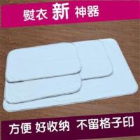 银灰色70*80cm送隔热网布|替代家用熨衣板之烫衣垫熨烫垫小烫台熨衣垫便携可折叠免用烫衣板