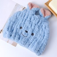 可爱笑脸干发帽[浅蓝色]|儿童干发帽女童速干宝宝可爱吸水小孩家用洗头毛巾包头巾擦头