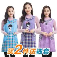 韩版时尚女士工作服修身马甲围裙厨房防油防污罩衣无袖坎肩反穿衣