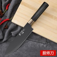 木纹黑刃厨刀[优惠价]|全套家用菜刀超快锋利组合厨师专用厨房不锈钢刀具套装骨刀厨具