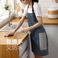 可擦手围裙女时尚可爱日系围裙家用厨房防水防油家务围裙男简约