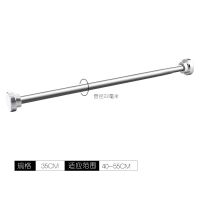 内置弹簧伸缩杆40-5cm|伸缩杆免打孔挂衣晾衣杆浴室卫生间架浴帘杆窗帘杆子卧室阳台撑杆